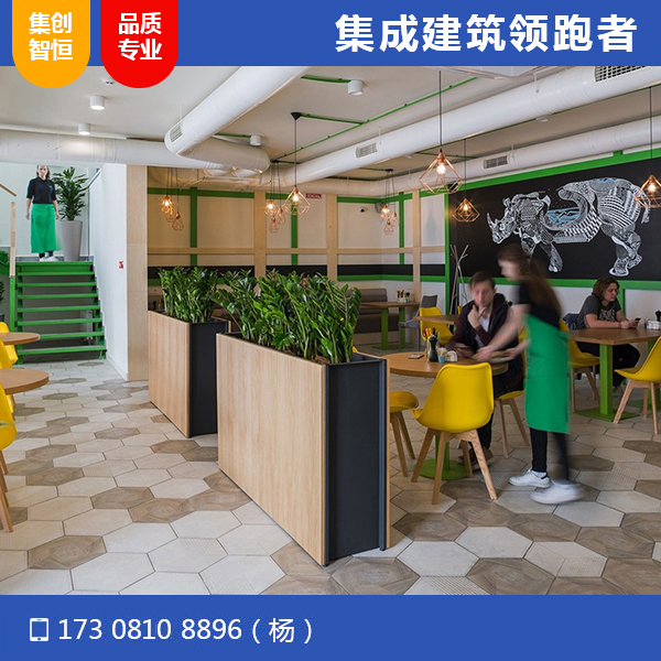 集裝箱咖啡廳