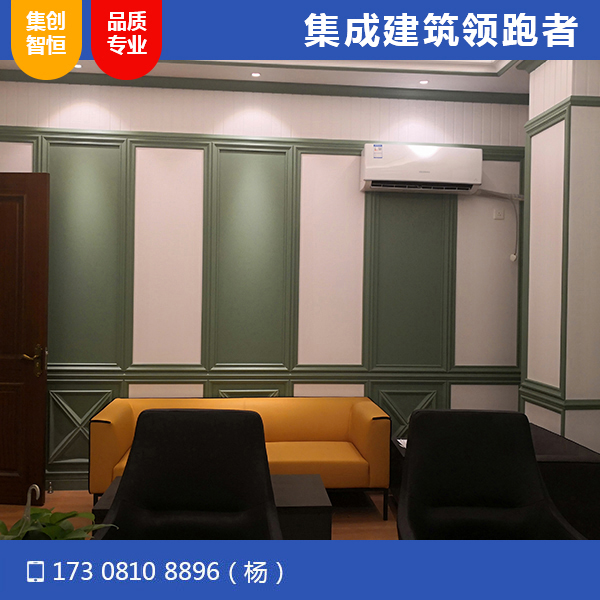 室內(nèi)裝飾