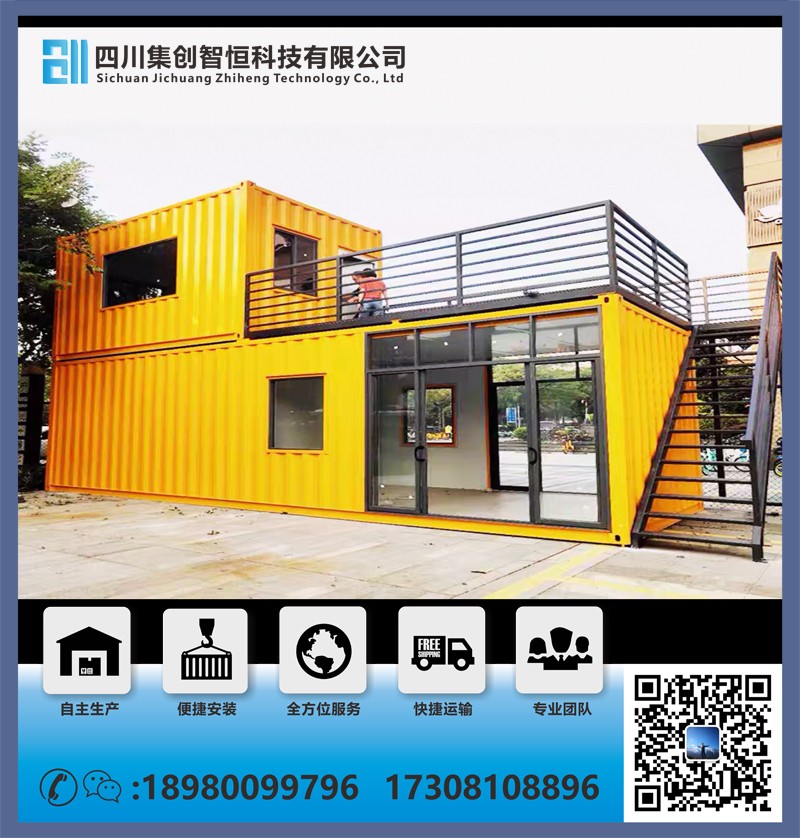 1624590025787309.jpg